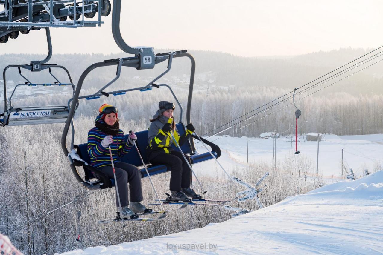 Ski Complex Logoysk Lahojsk Exterior foto