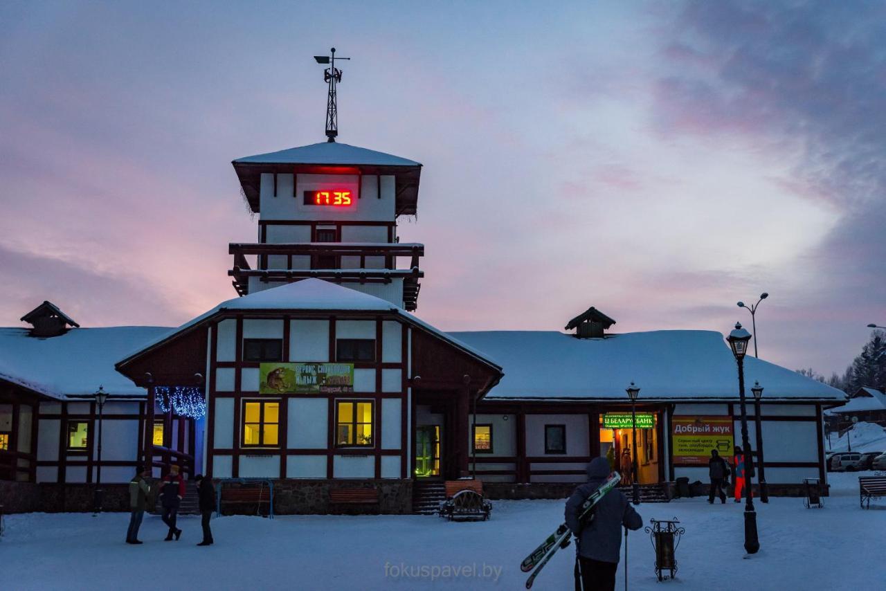 Ski Complex Logoysk Lahojsk Exterior foto